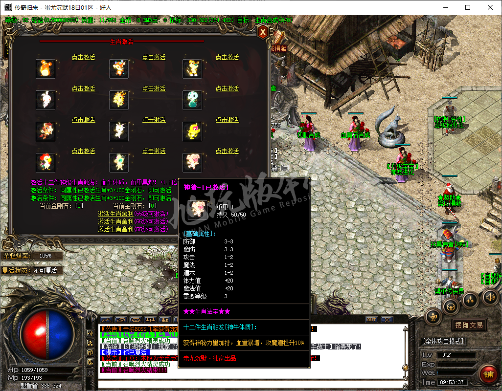 QQ20241021-095338.png