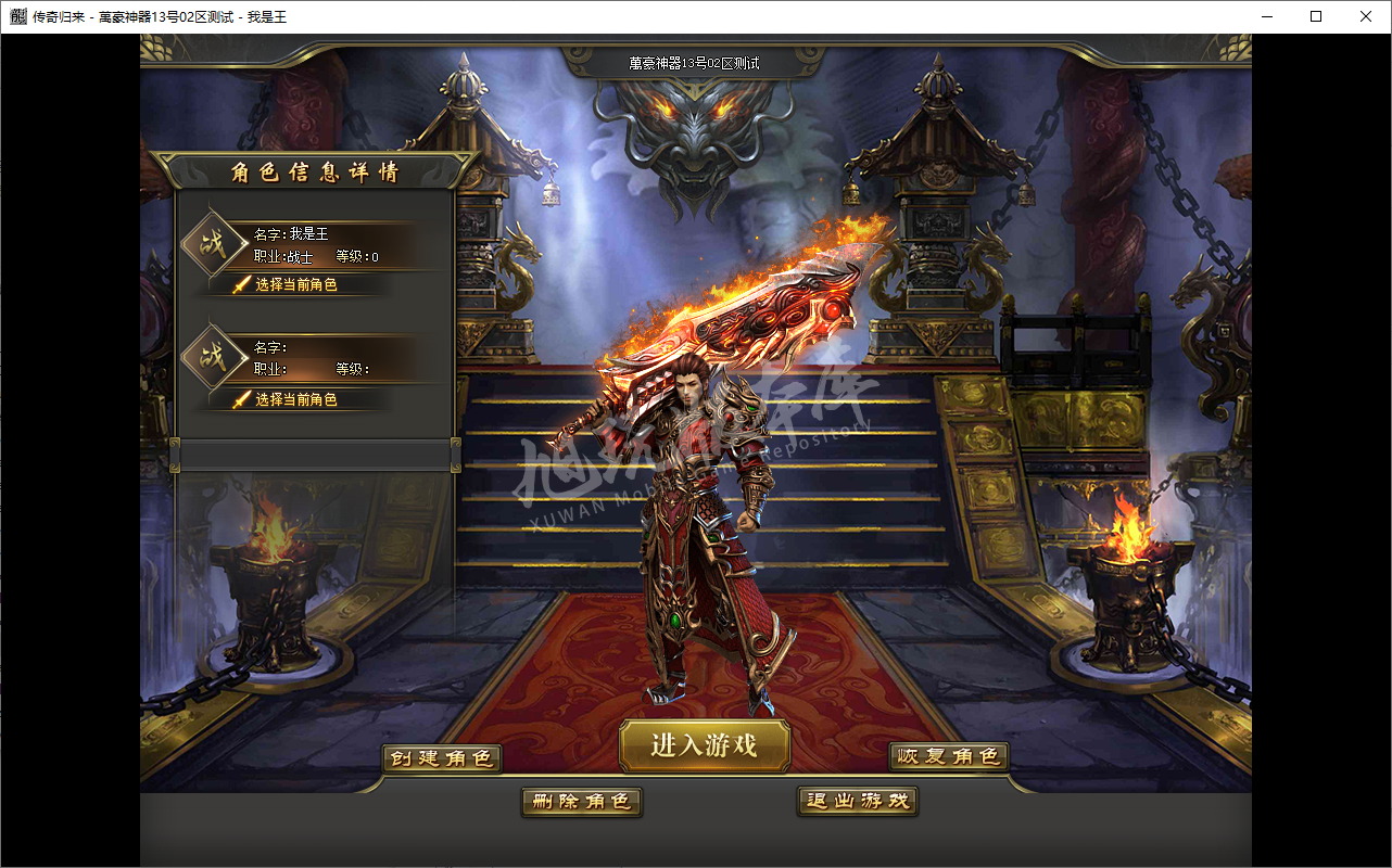QQ20241021-104749.png