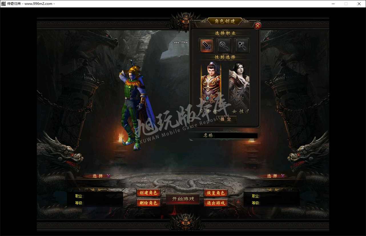 QQ20241126-100606.png