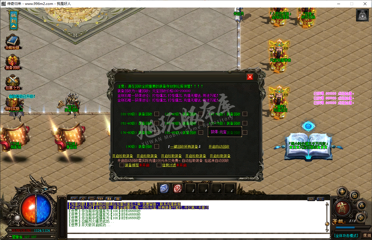 QQ20241126-101356.png