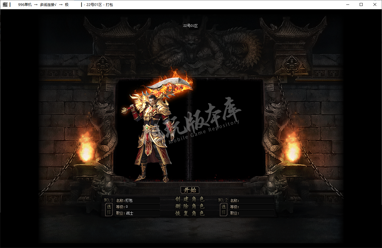QQ20250213-141838.png