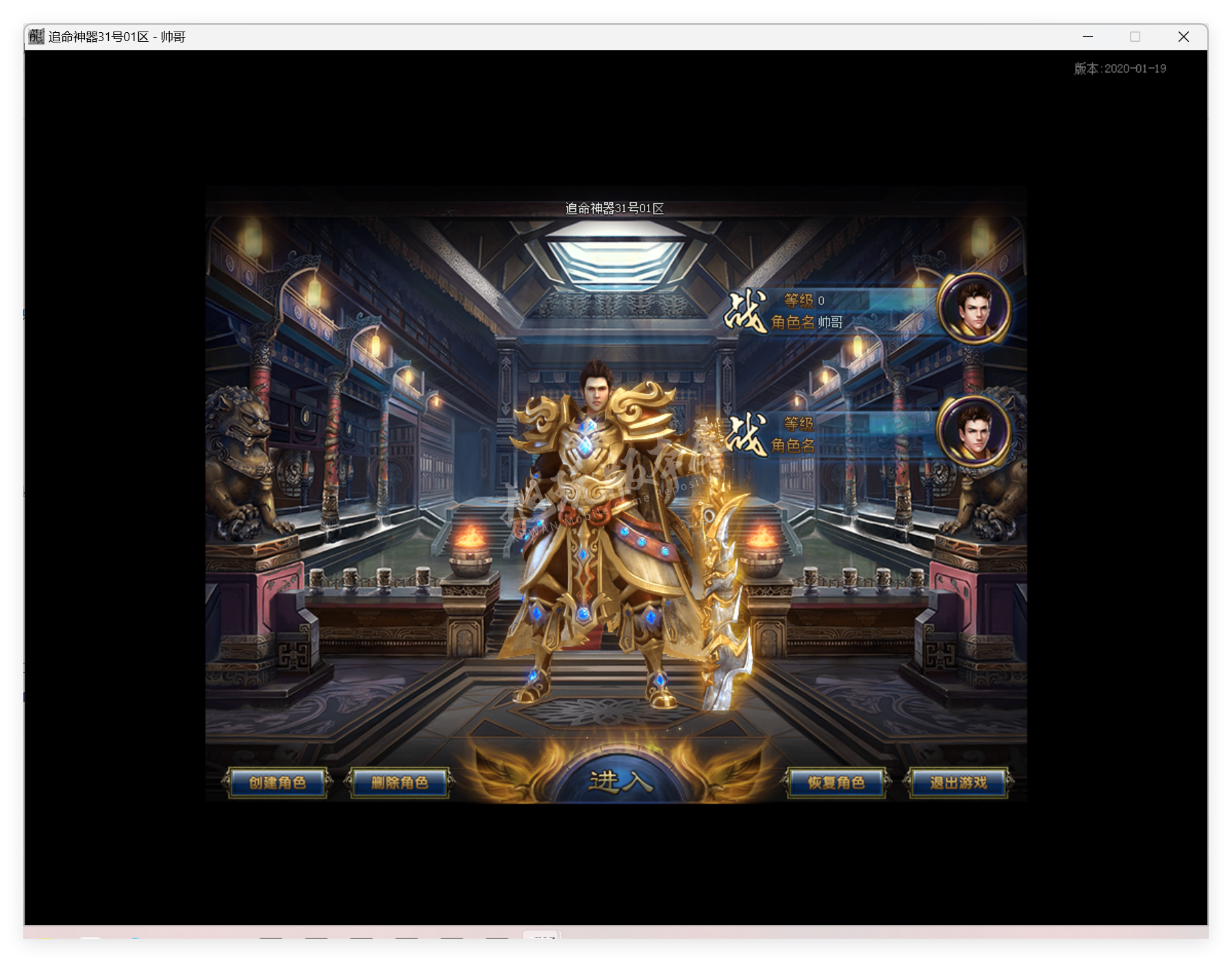 QQ20250417-151359.png