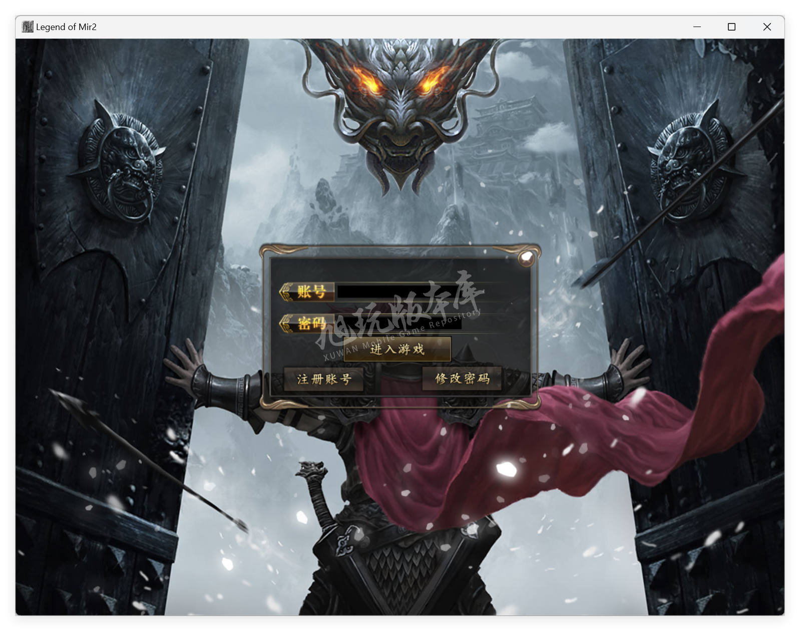 QQ20250324-133705.png