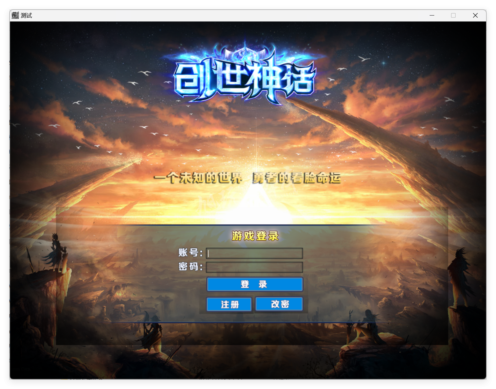 QQ20250506-150947.png