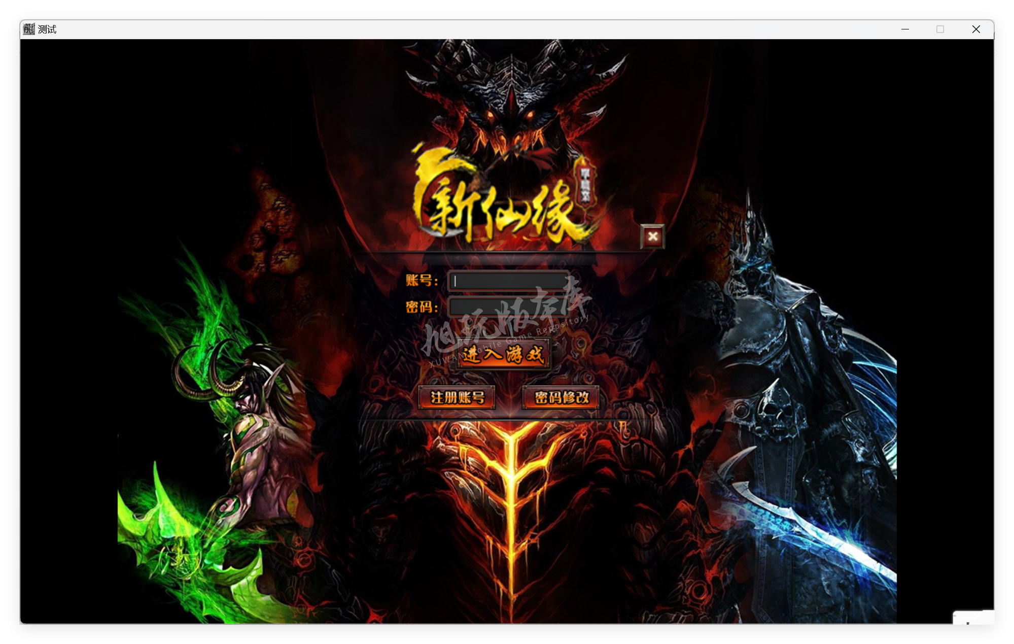 QQ20250522-152623.png