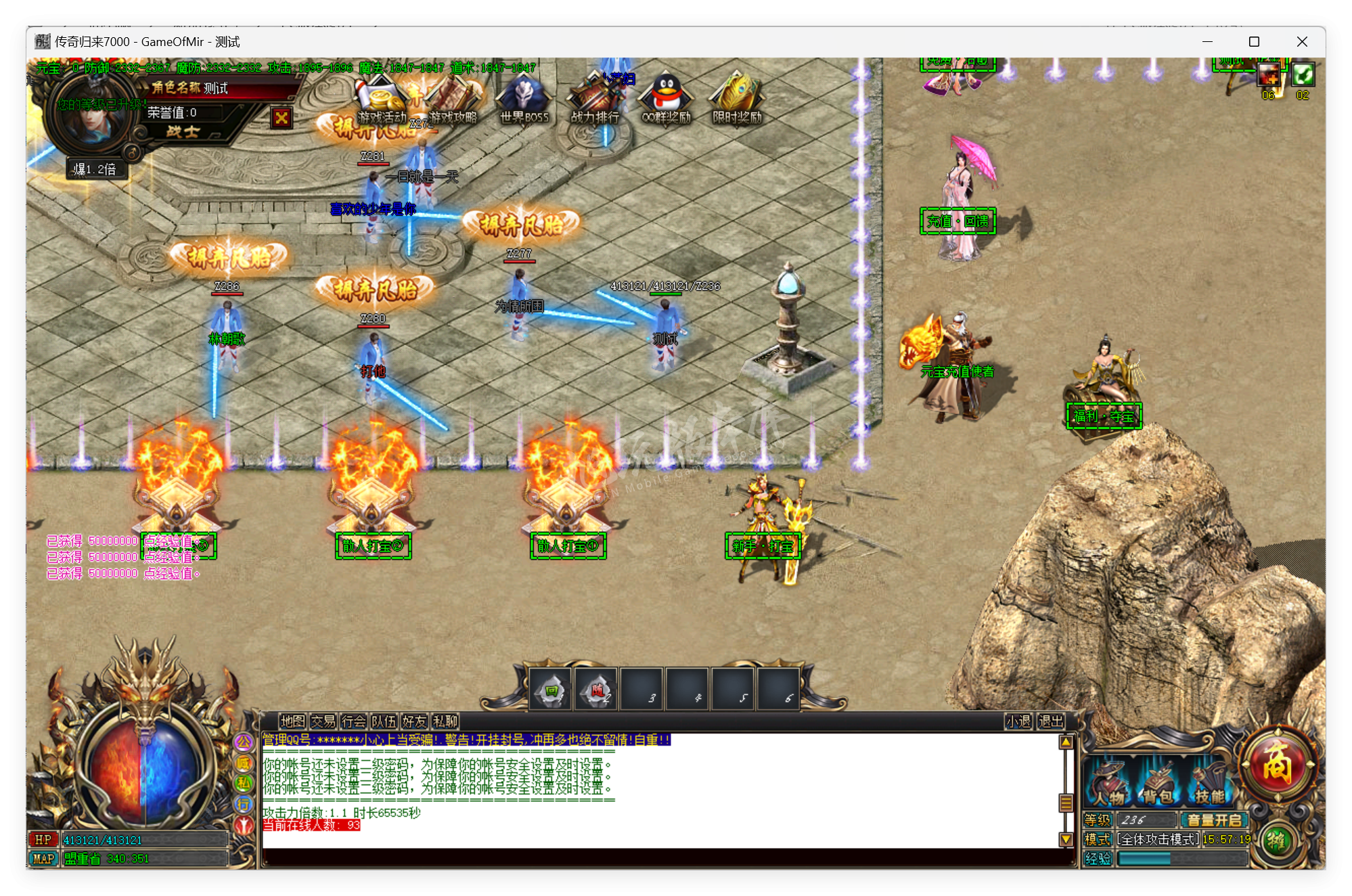 QQ20250605-155719.png
