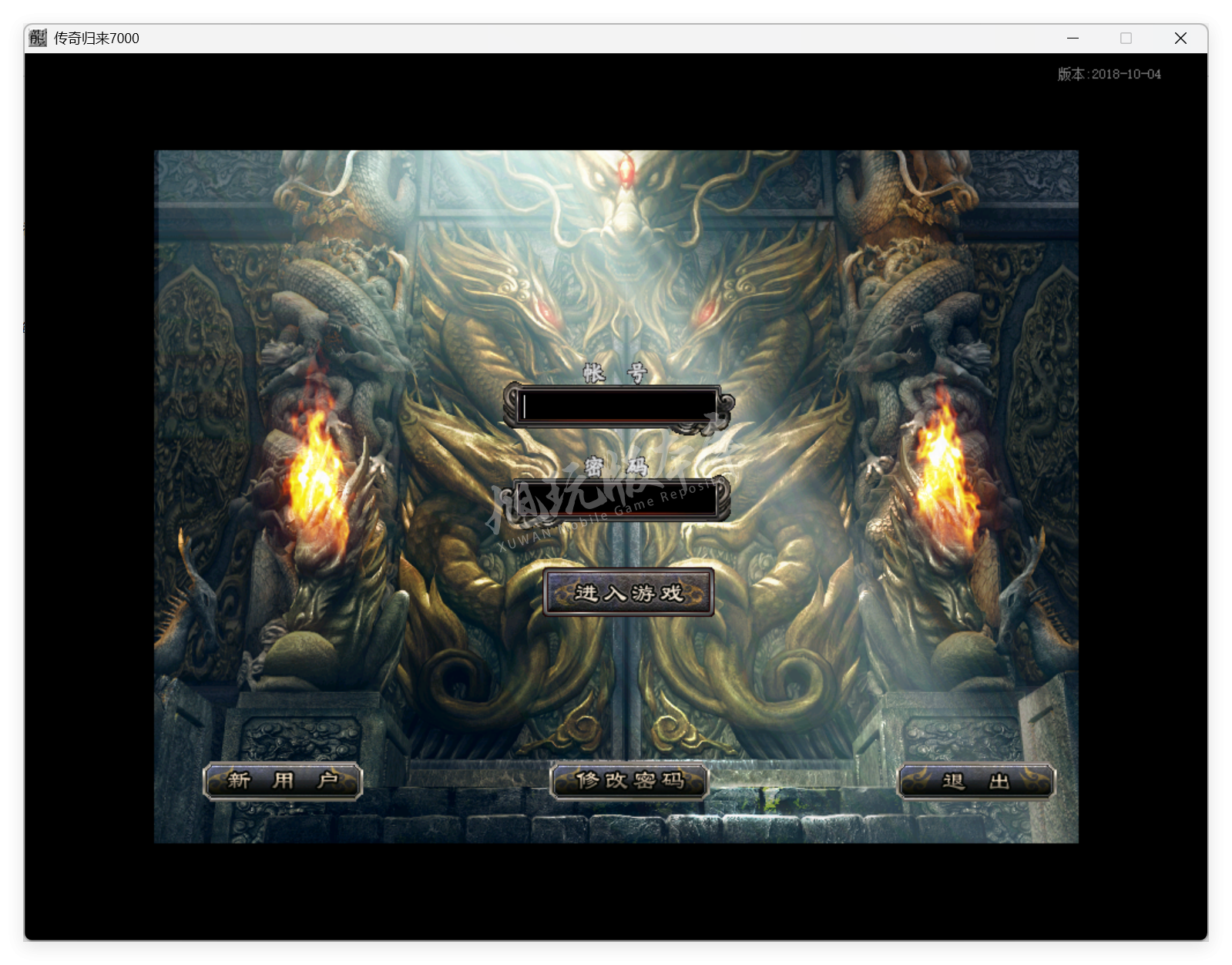QQ20250707-113157.png