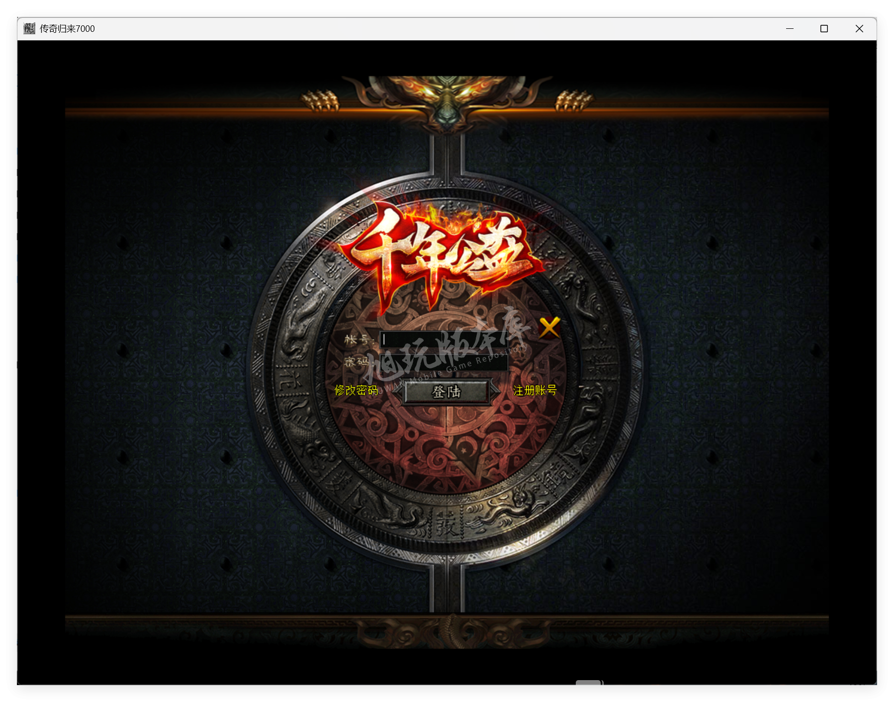 QQ20250822-142456.png