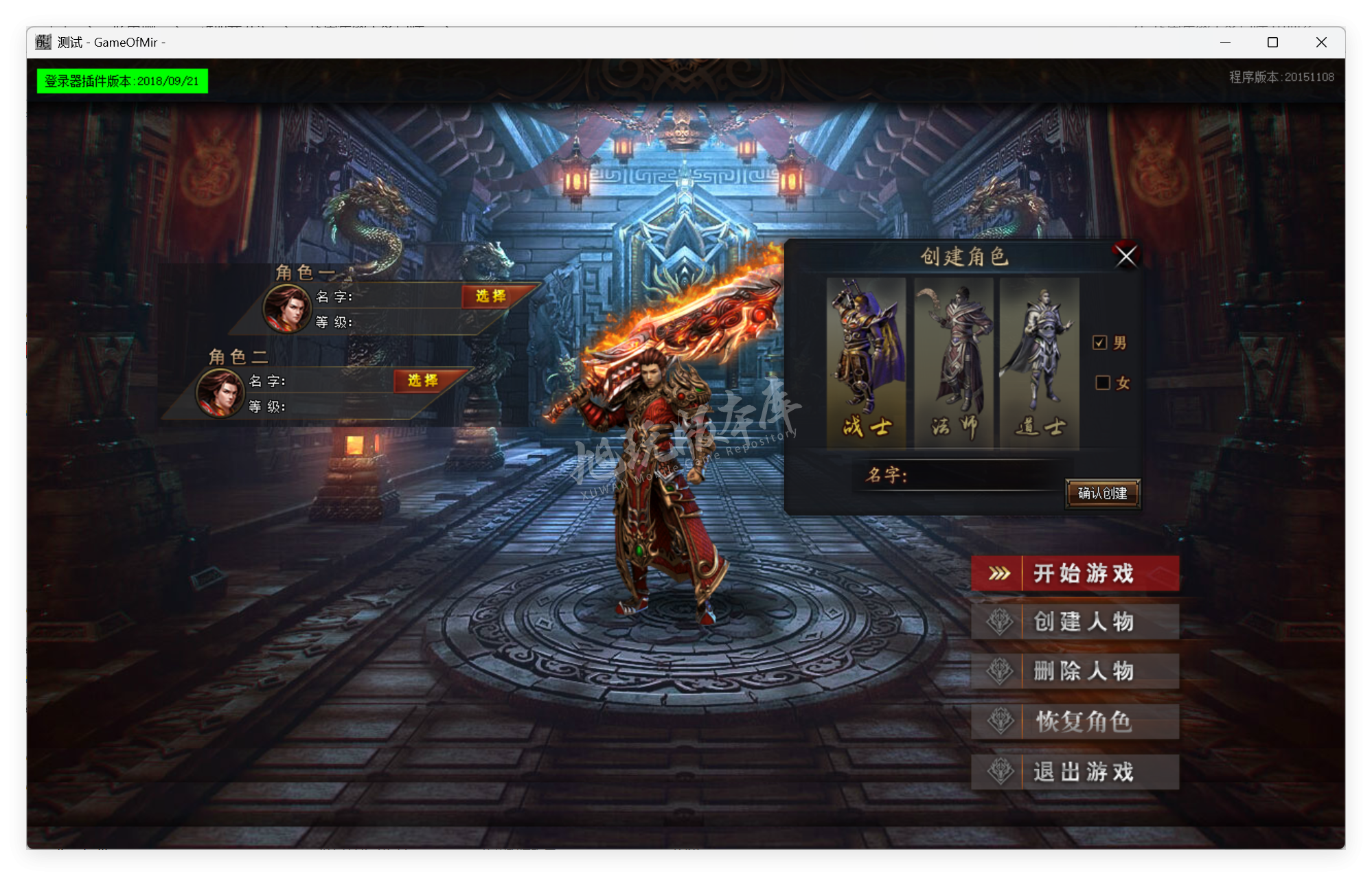 QQ20250825-135441.png