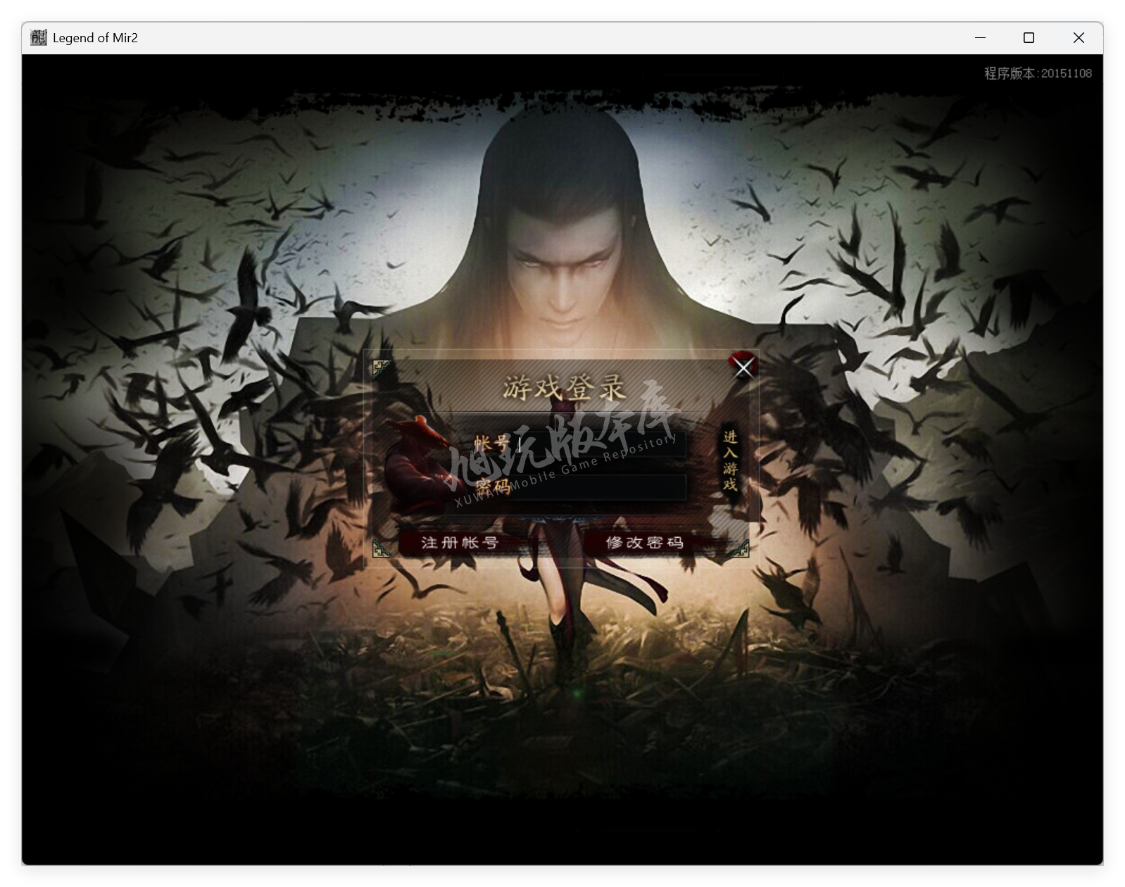QQ20250825-142620.png