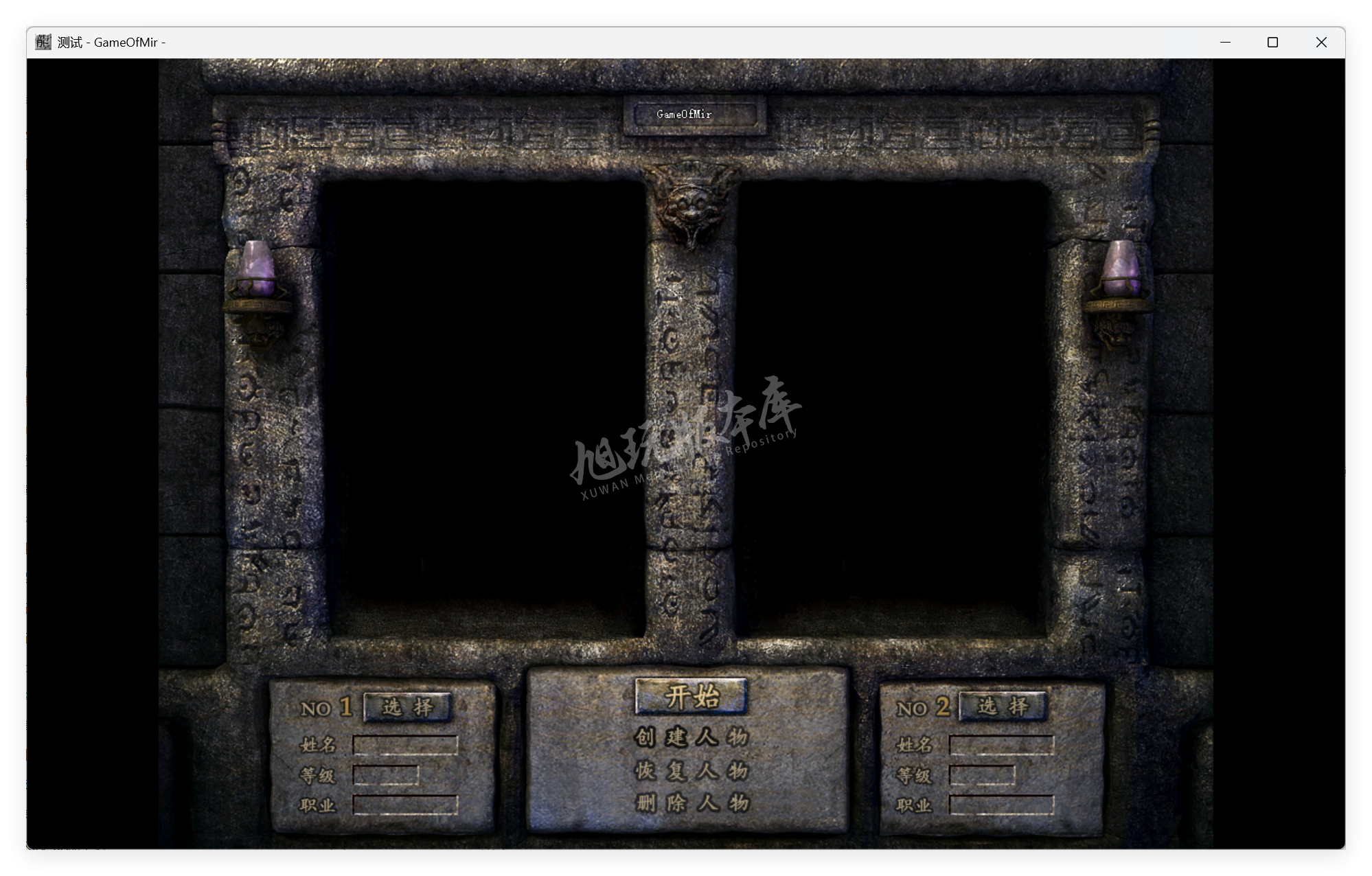 QQ20250826-142307.png