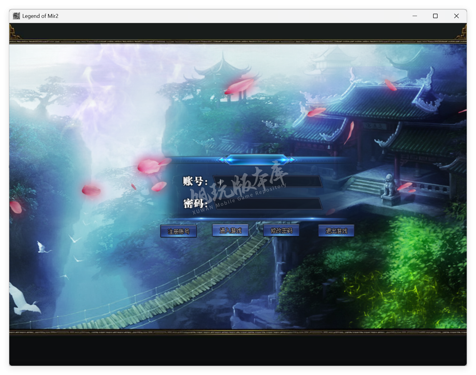 QQ20250827-132544.png