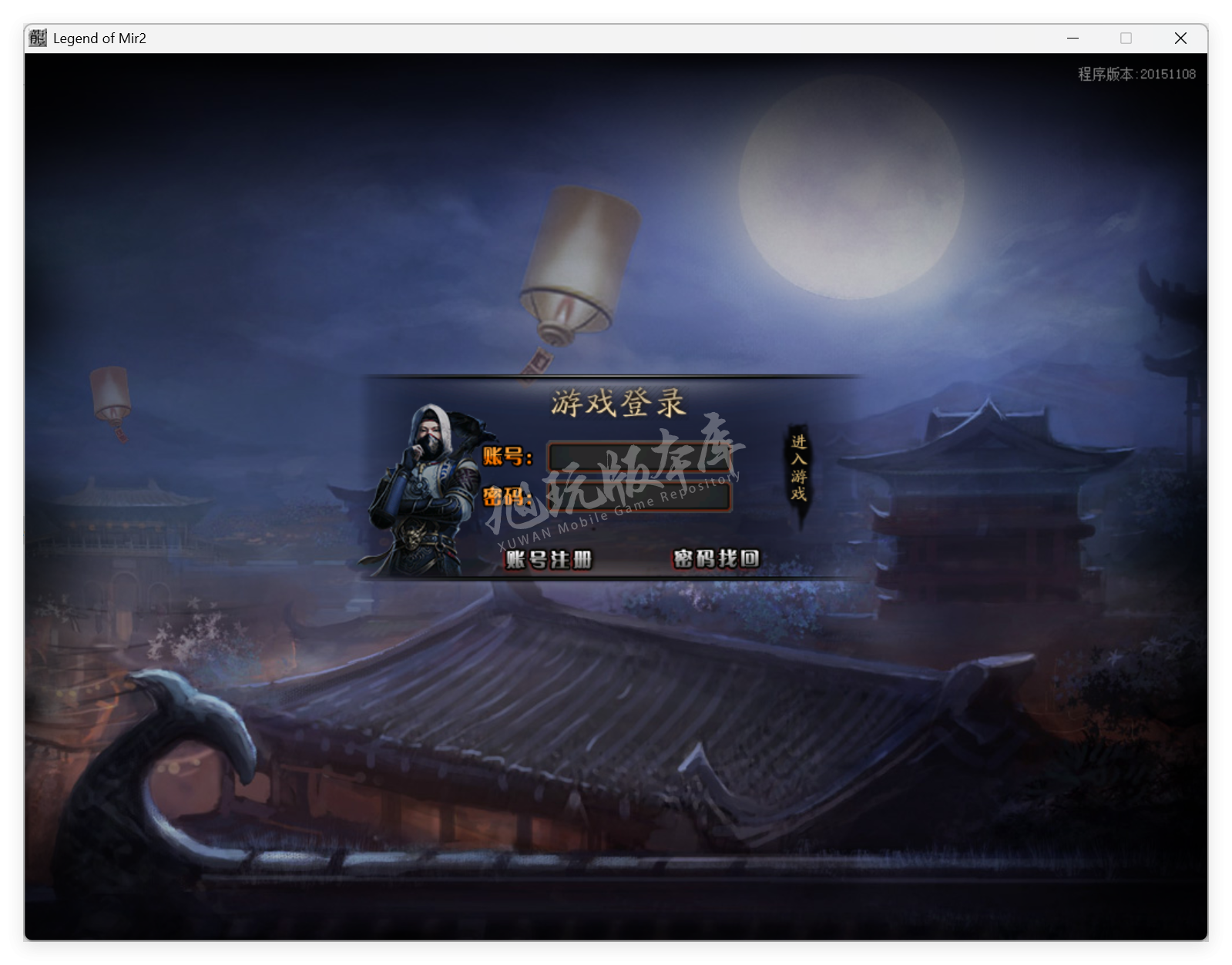QQ20250828-151003.png