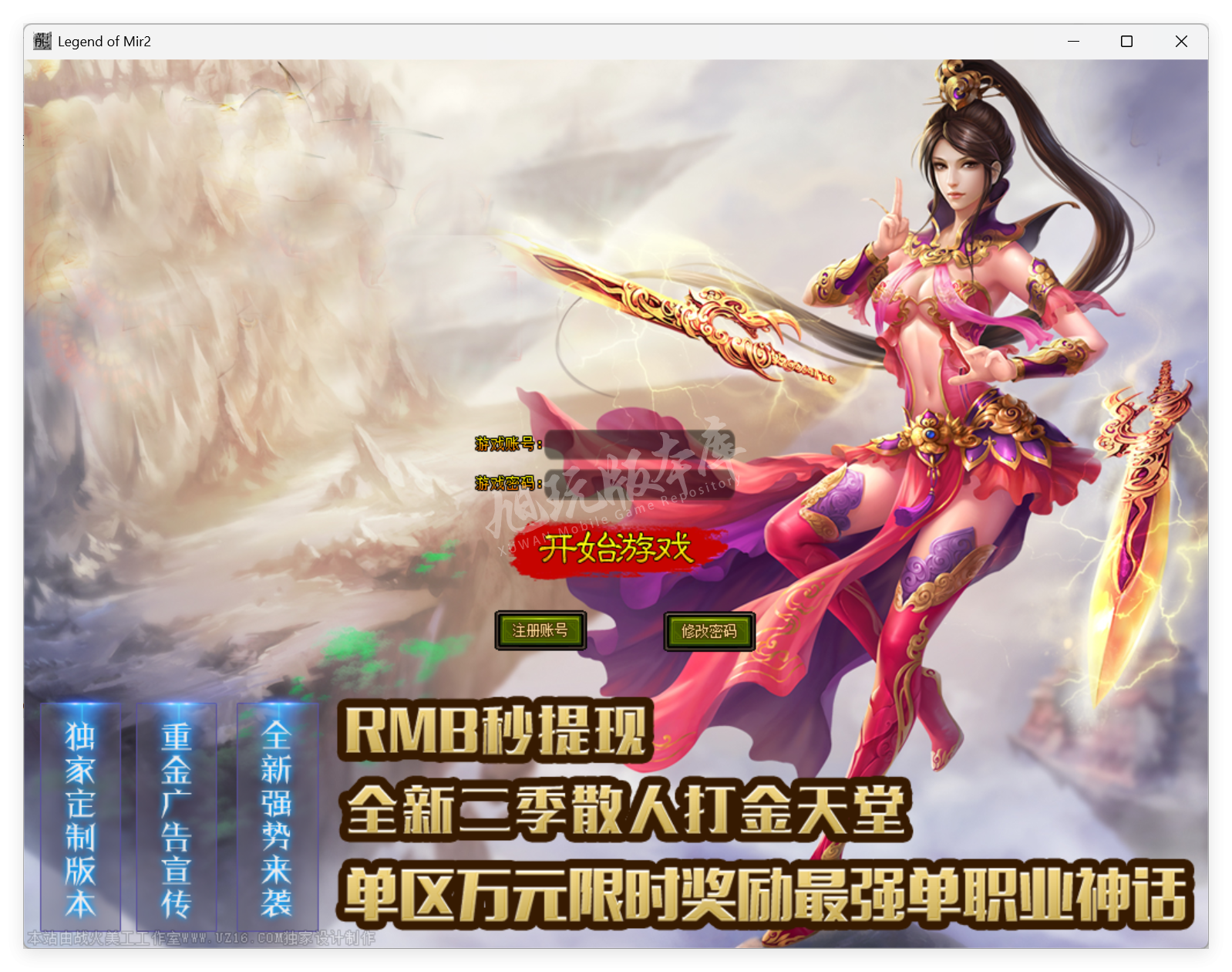 QQ20250828-143600.png