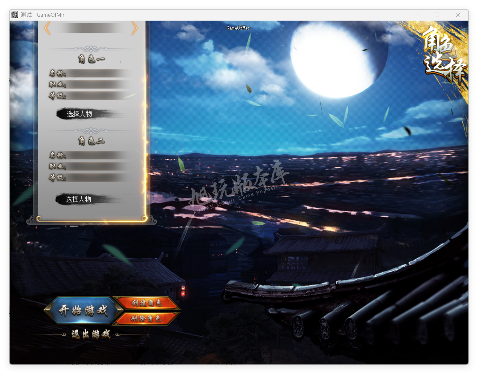 QQ20250903-094646.png