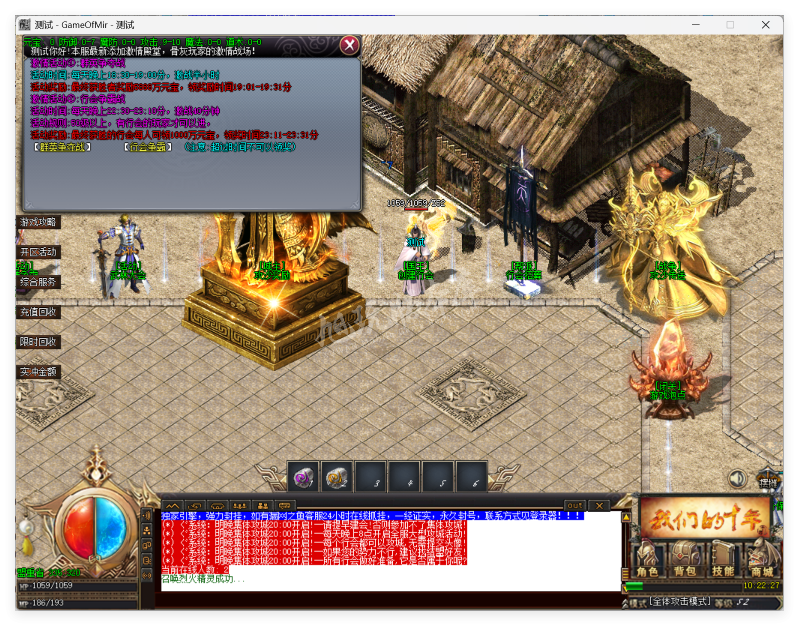 QQ20250903-102228.png