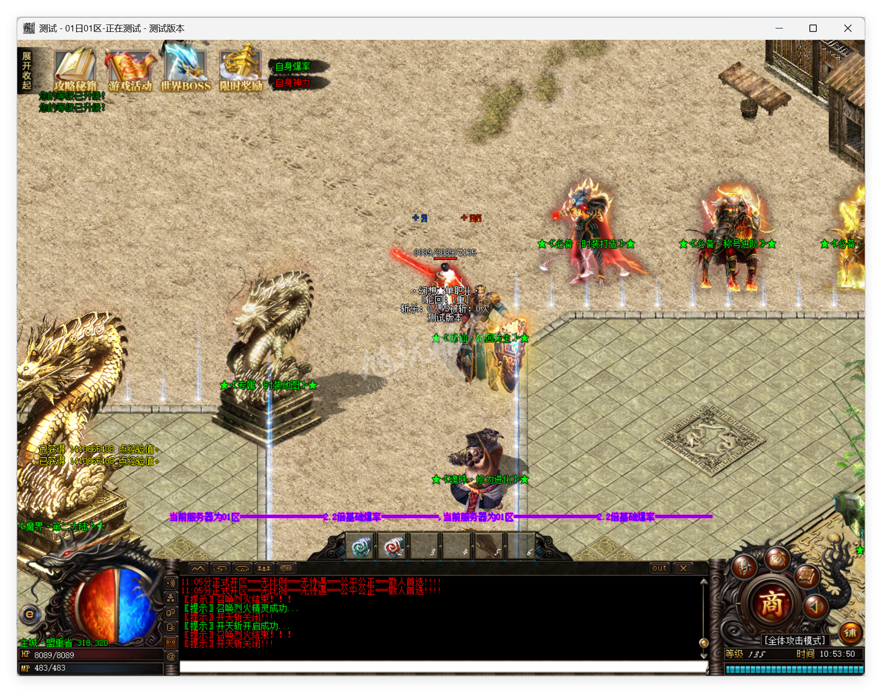 QQ20250905-105350.png