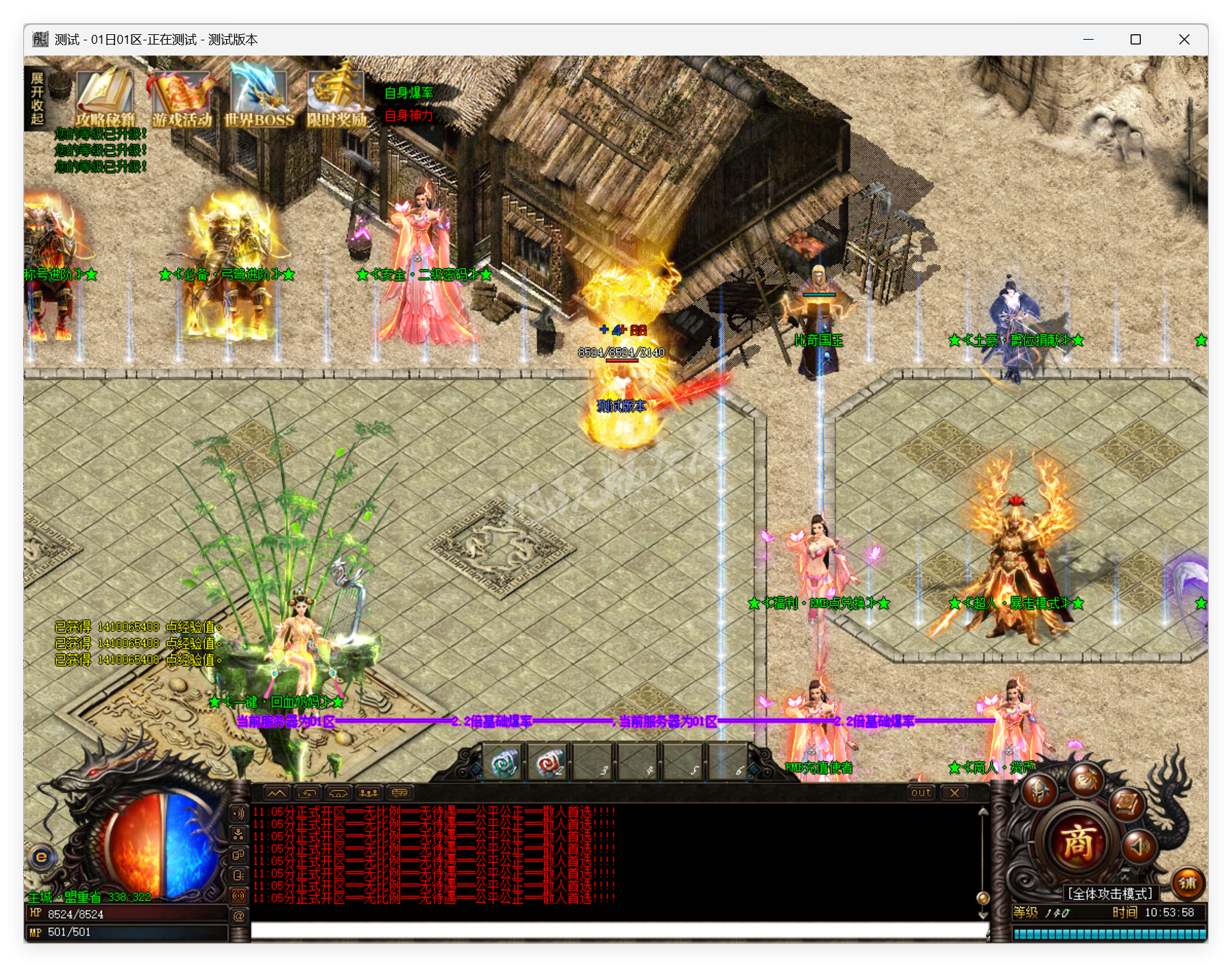 QQ20250905-105359.png