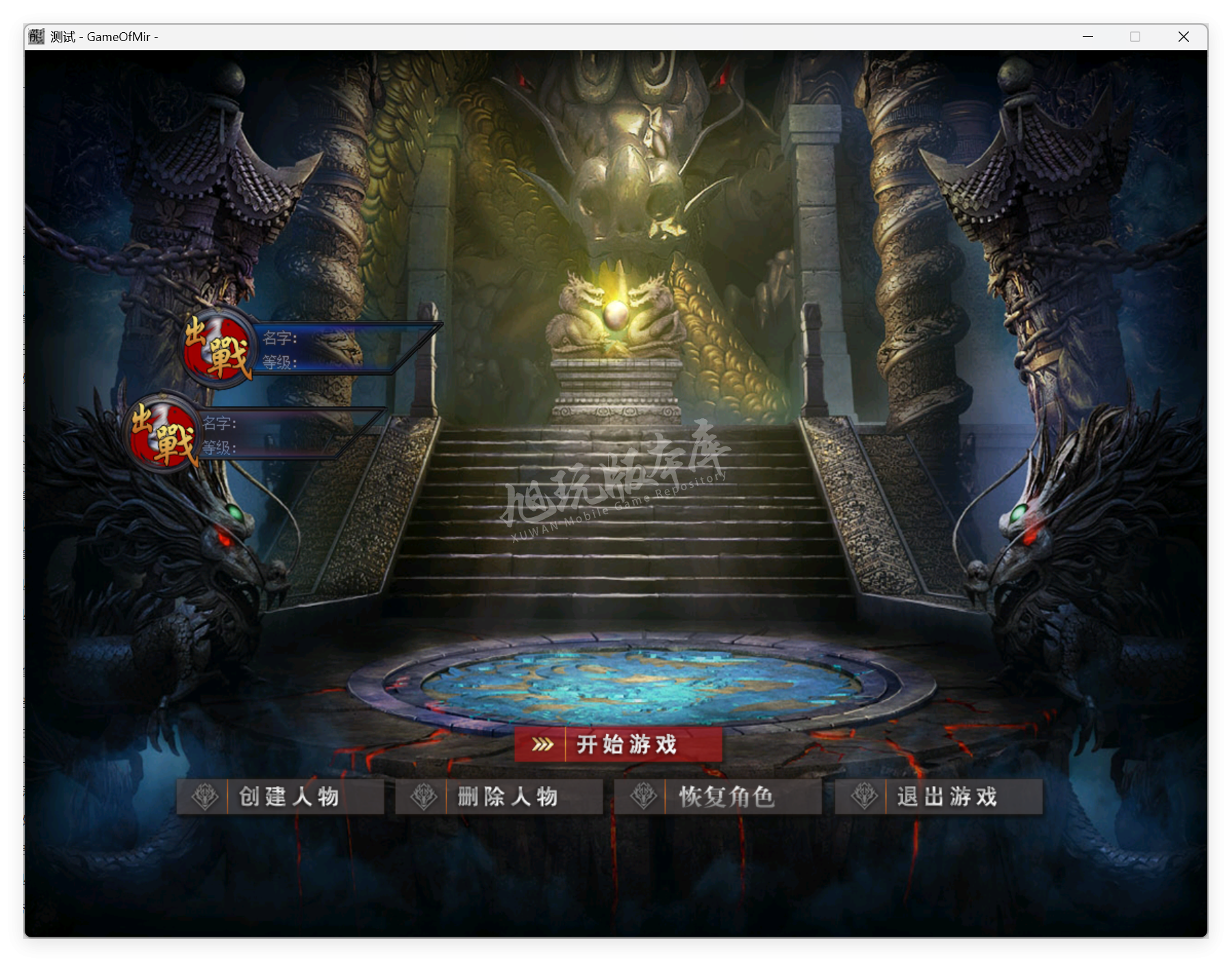 QQ20250908-103534.png