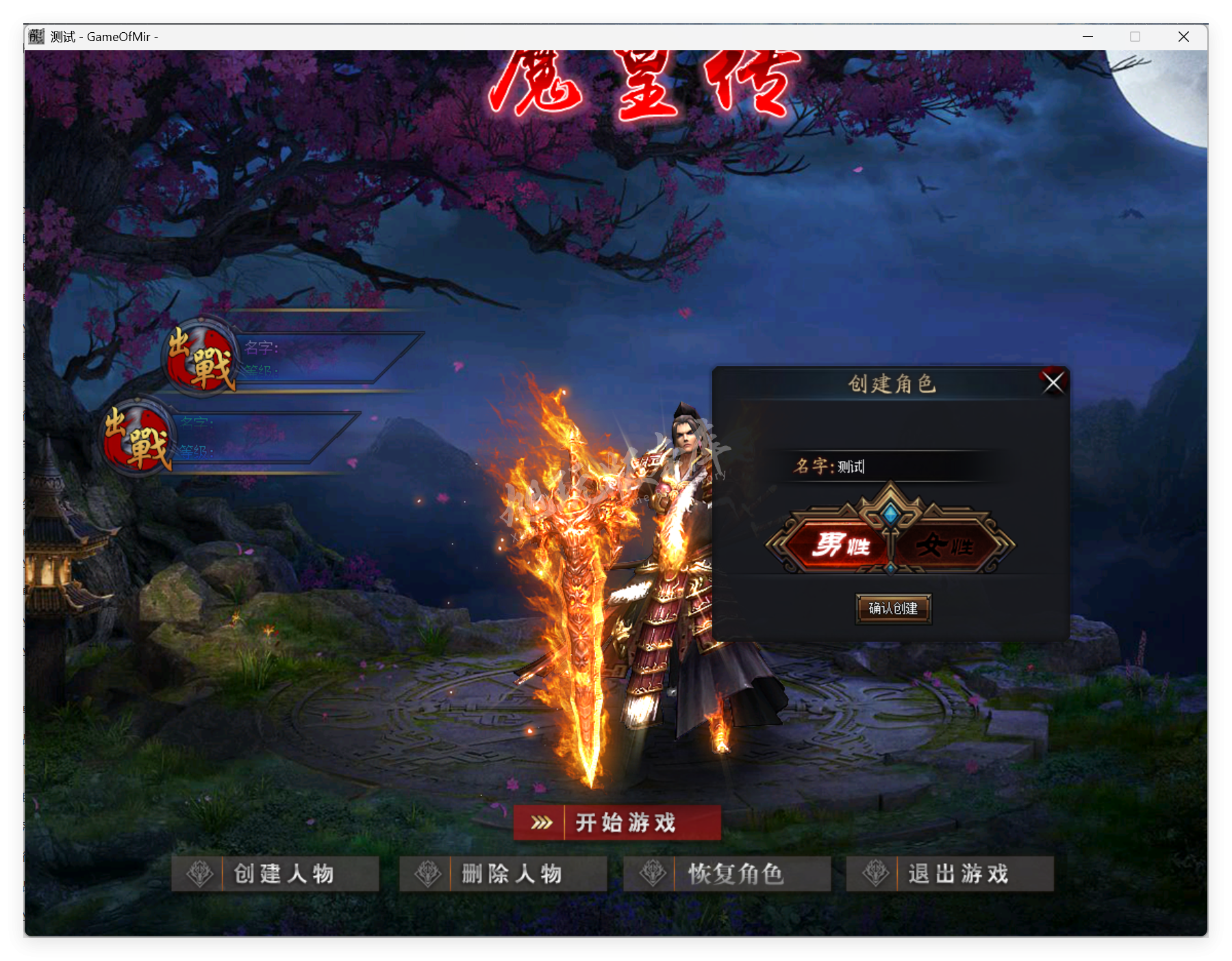 QQ20250910-100329.png