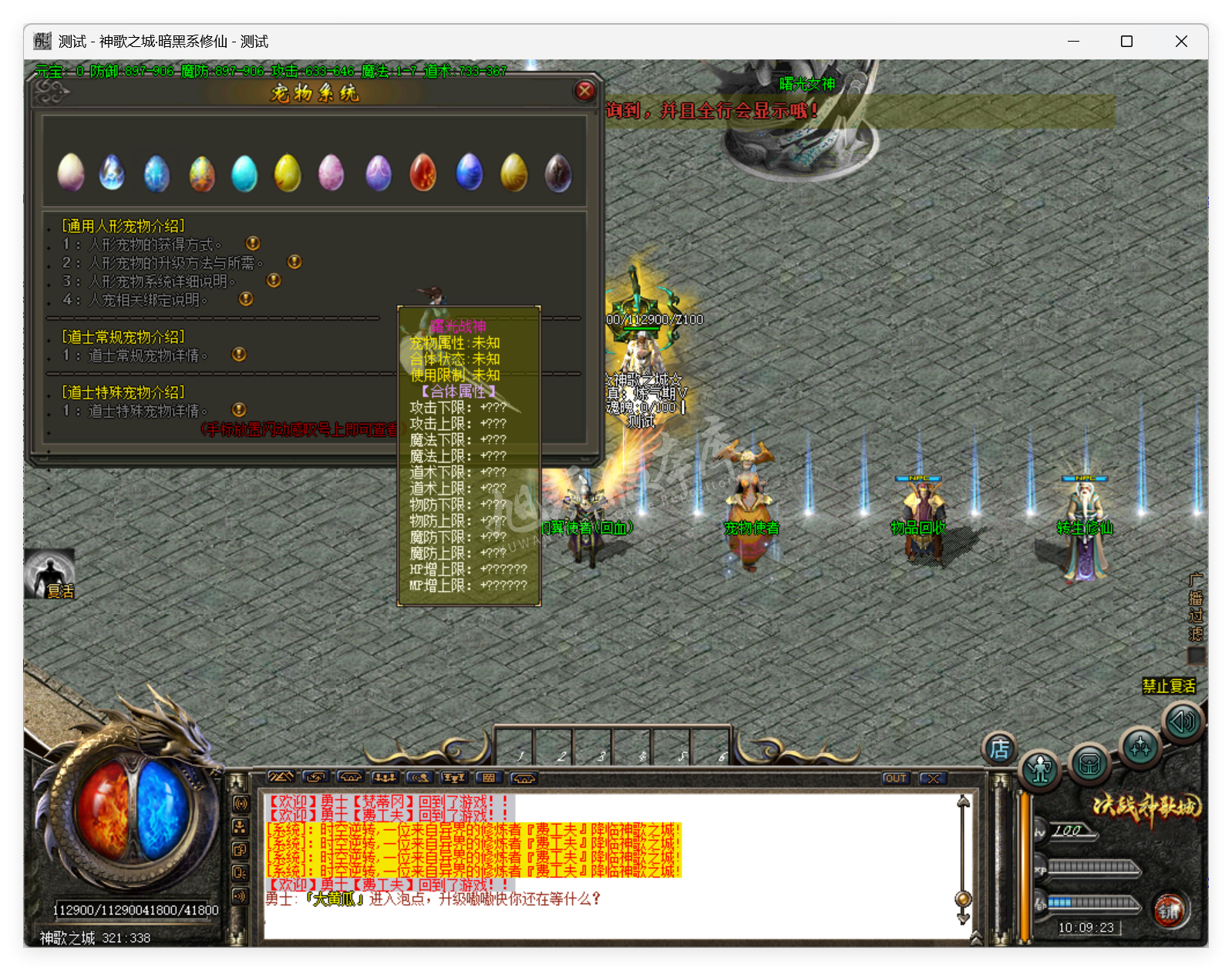 QQ20250911-100923.png
