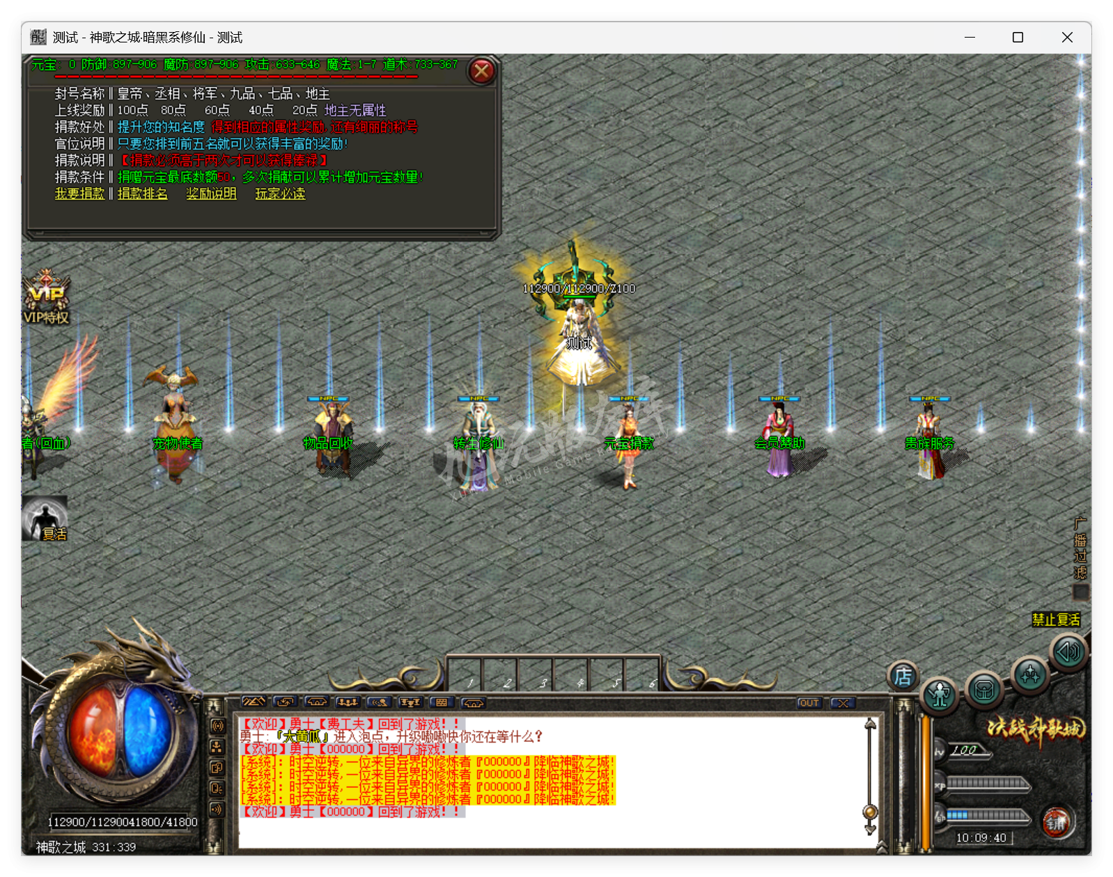 QQ20250911-100941.png