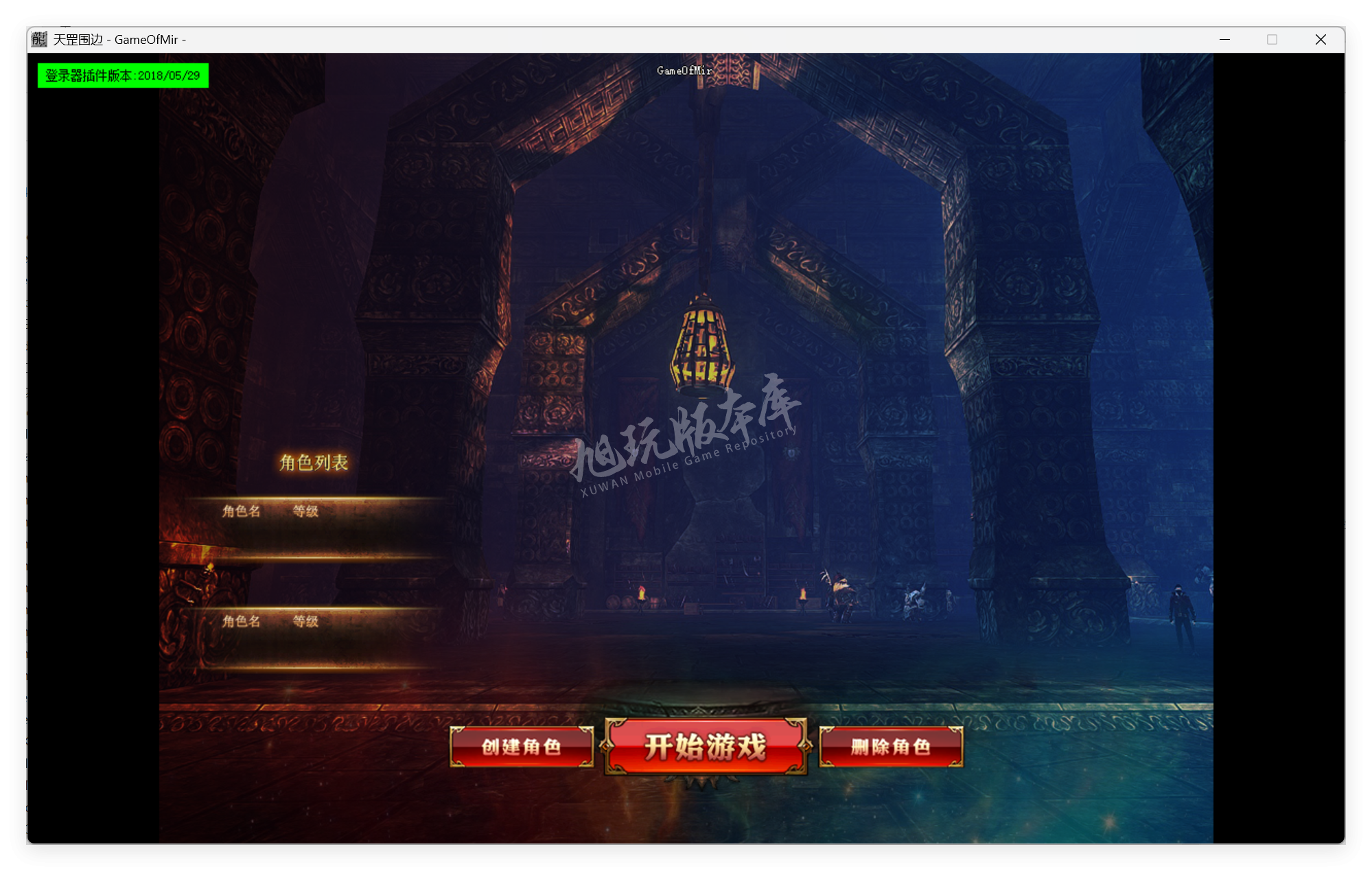 QQ20250916-101728.png